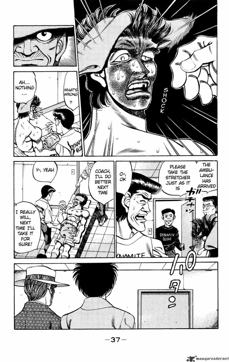 Hajime no Ippo: Fighting Spirit, Chapter 243 image 16